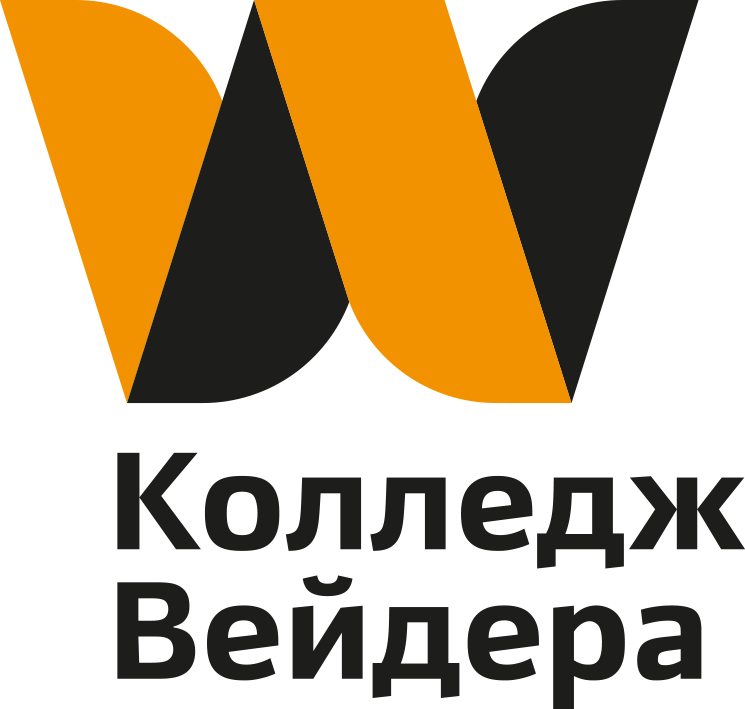 weider_logo_base_rus