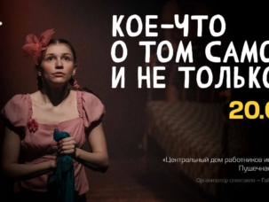 photo_2026-04-07 23.34.28